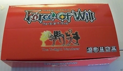 The Twilight Wanderer: Booster Box
